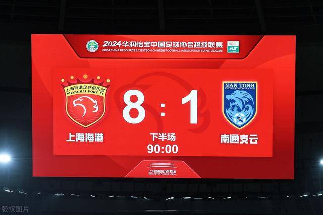 C罗与葡足协高层会面，丹麦战预计缺席